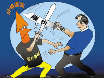 解析如何治理电商乱价 