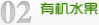 巡店镇