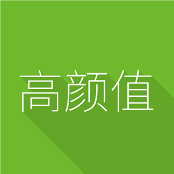 标题